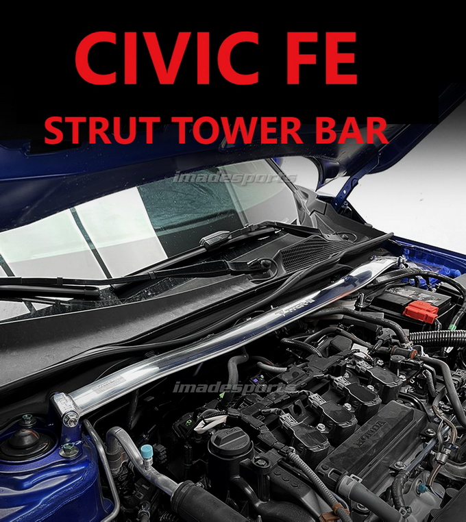 ค้ำโช๊คบน TTCR-II Civic FE