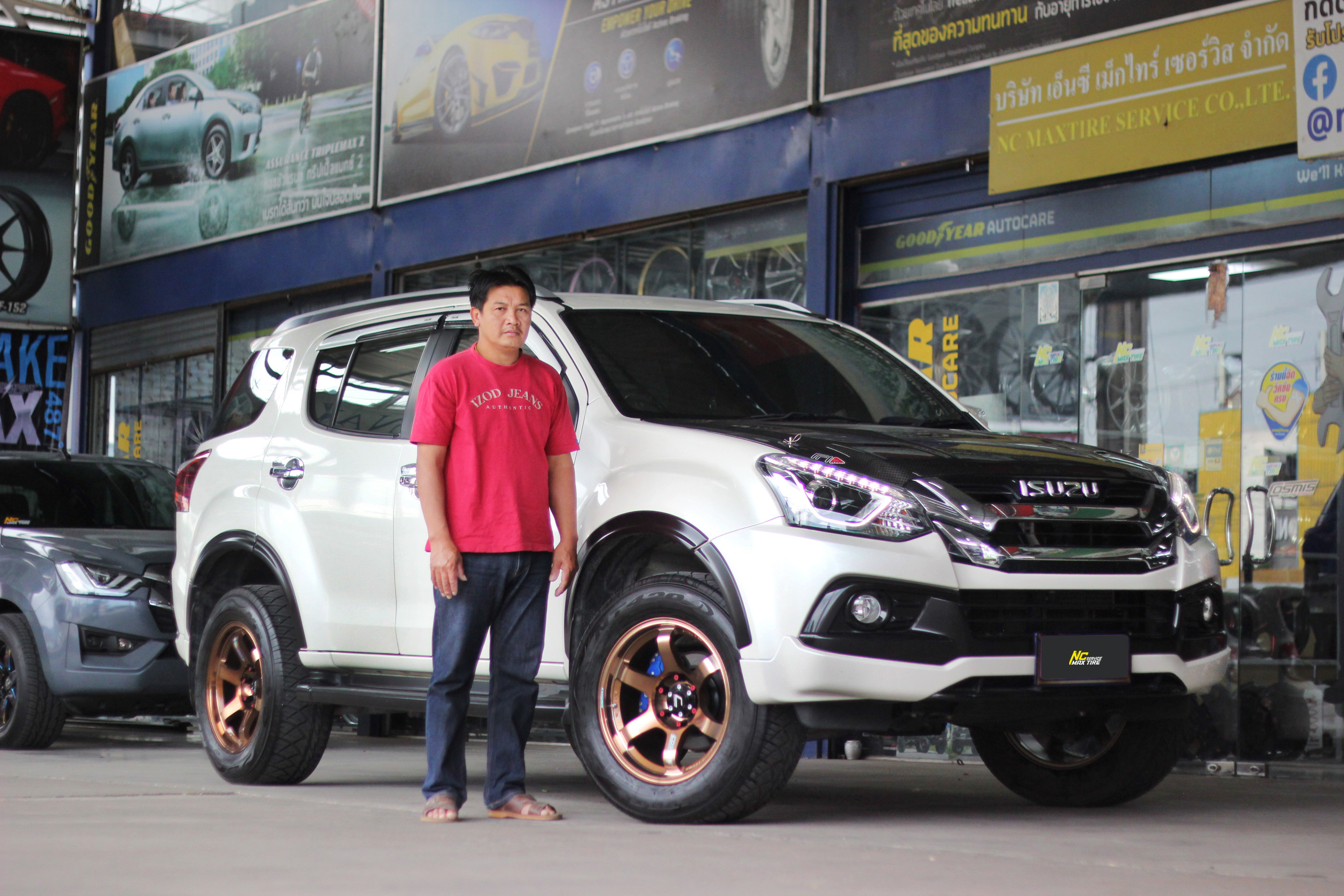 ISUZU MU-X / ล้อแม็กขอบ18 / Cosmis / RG-06S / Copper / Custom Color / 18X9.0 6H139.7 ET0 / SUV / PPV