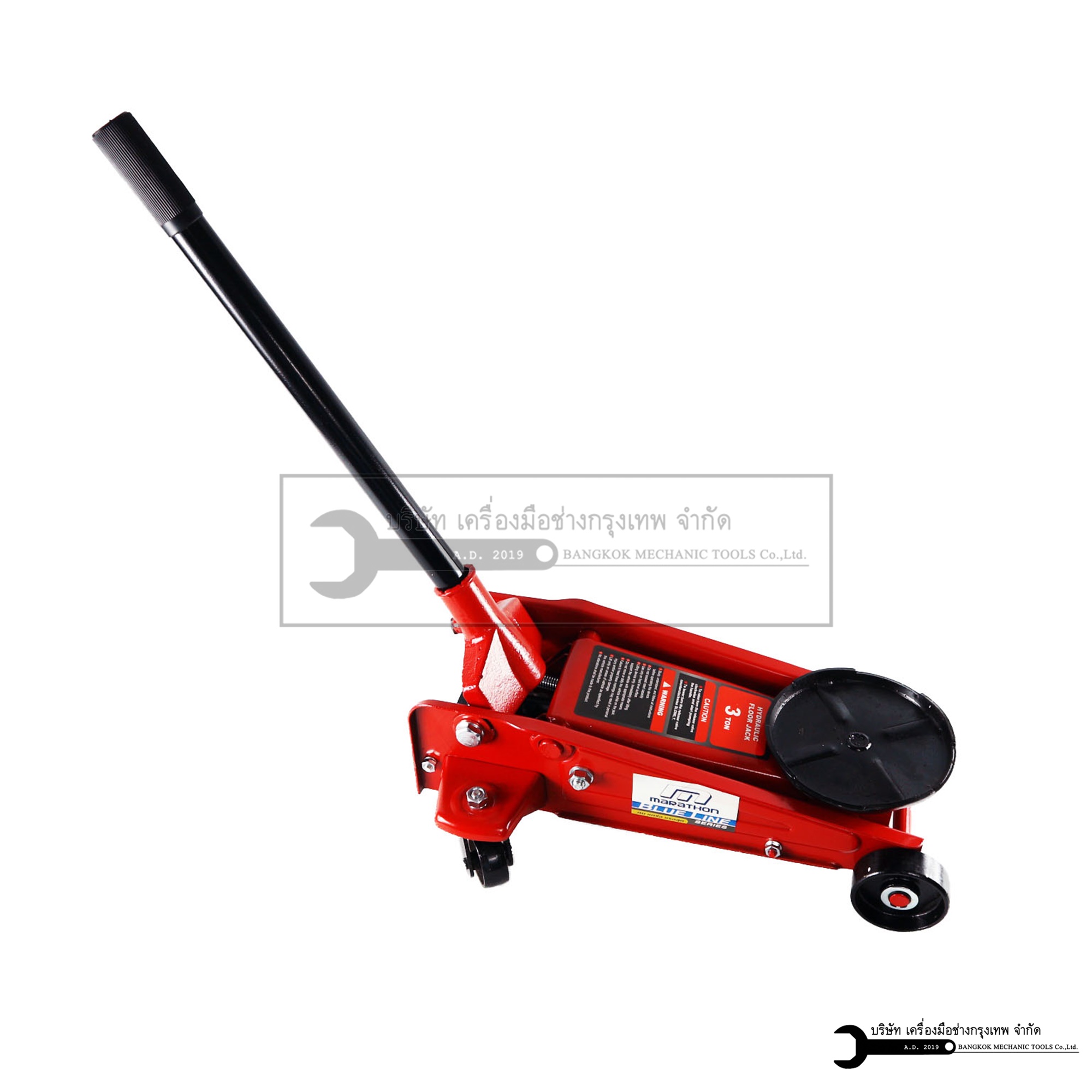 MARATHON แม่แรงตะเข้ 3 ตัน (จานใหญ่) รุ่น B3022