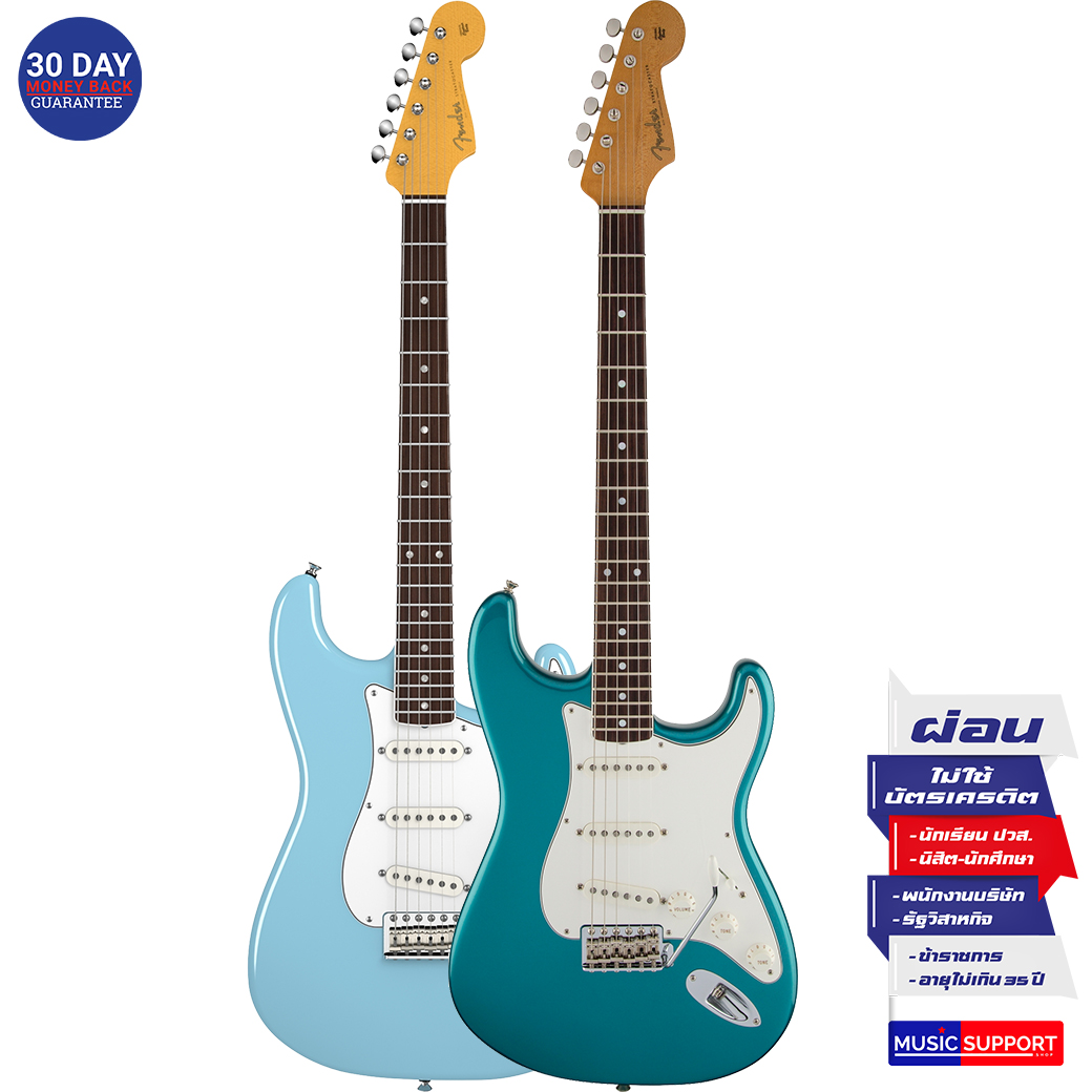 กีตาร์ไฟฟ้า Fender Eric Johnson Stratocaster RW