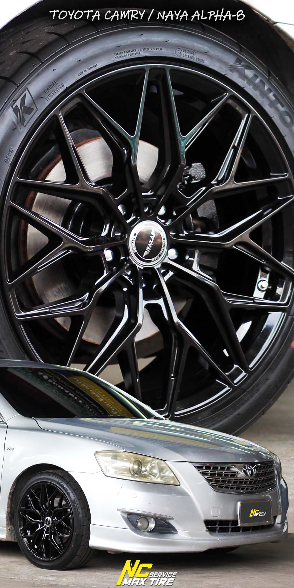 NCรีวิว.EP689 TOYOTA CAMRY NAYA WHEELS : ALPHA-8 18x8.5 5H113 ET35 ล้อแม็กสีดำเงาทั้งวง
