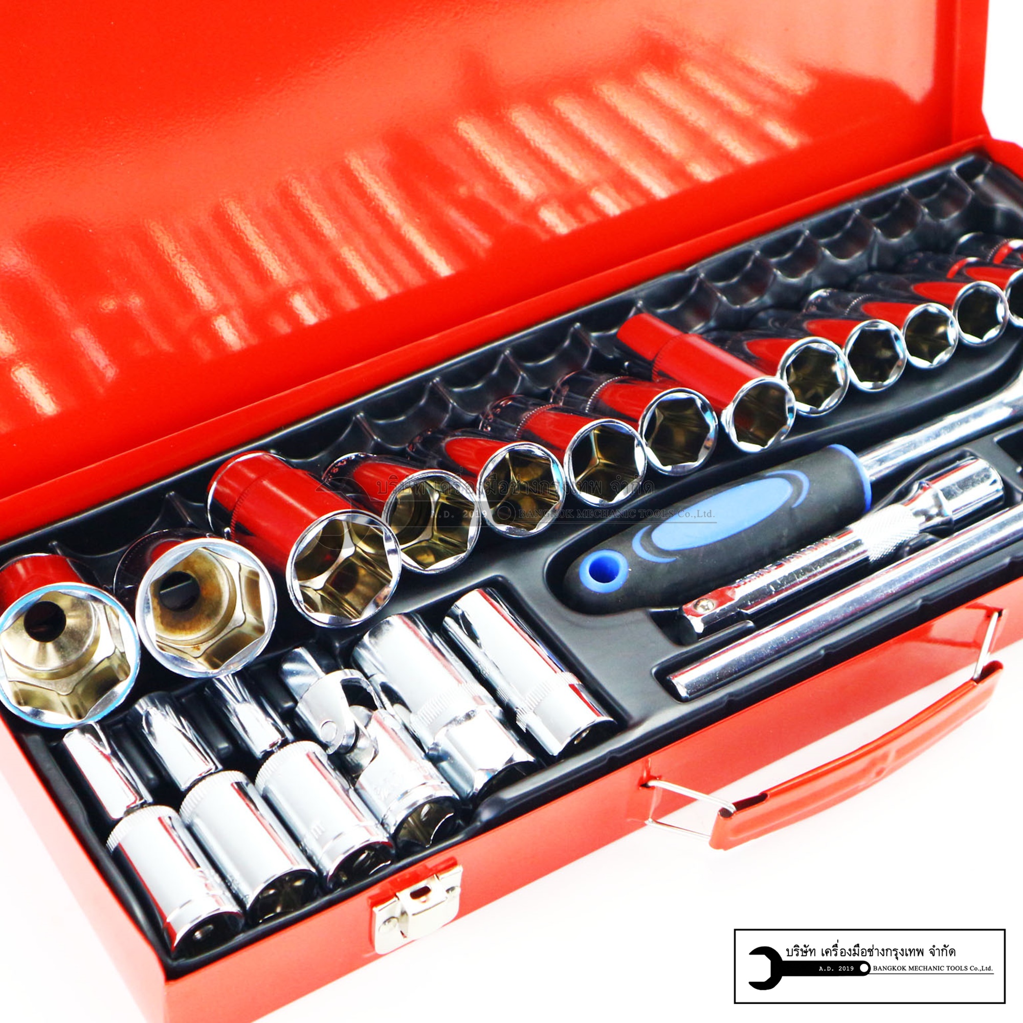 ชุดบล็อก แบบยาว-บาง 6เหลี่ยม/12เหลี่ยม เบอร์ 8-32 เกรดCR-V SATAGOOD