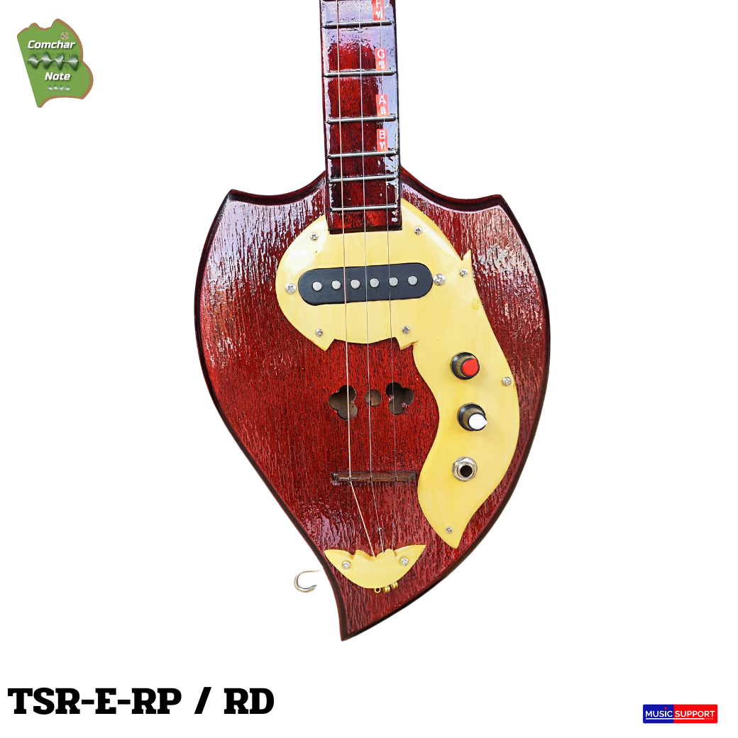 พิณไฟฟ้าหัวนาค คำชะโนด รุ่น "ท่าสำราญ" ทรงใบโพธิ์