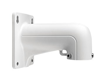 Wall mount for PTZ (short arm)