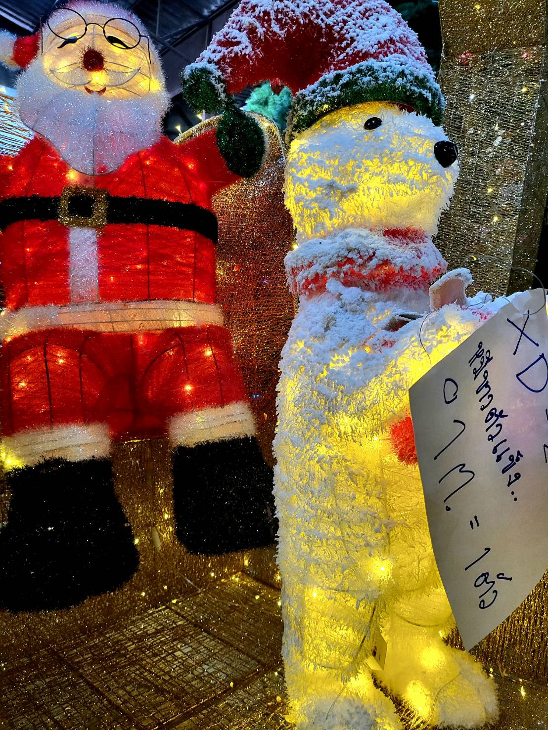 แบบของจัดแต่งงานเลี้ยงวันคริสต์มาสยอดนิยม by Johnny Bangkok