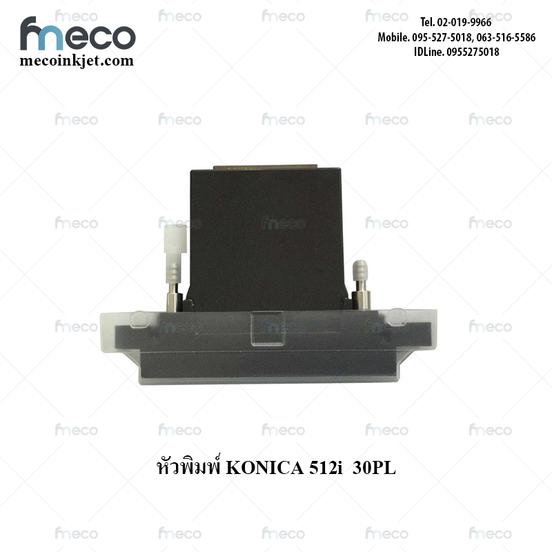 หัวพิมพ์ Konica 512i 30PL Printhead