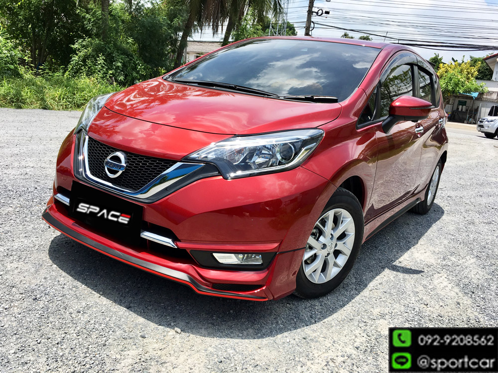 ชุดแต่งรอบคัน Nissan Note ทรง SPACE ท่อคู่สปอร์ต , สเกิร์ต นิสสันโน๊ต แต่งสวย งานคุณภาพ ราคาไม่แรง