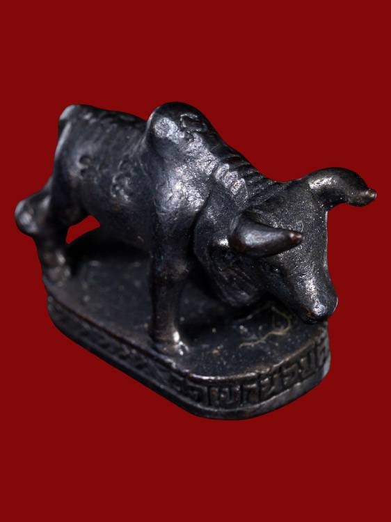 วัวธนู รุ่น 1หลวงพ่อโทน วัดเขาน้อยคีรีวัน