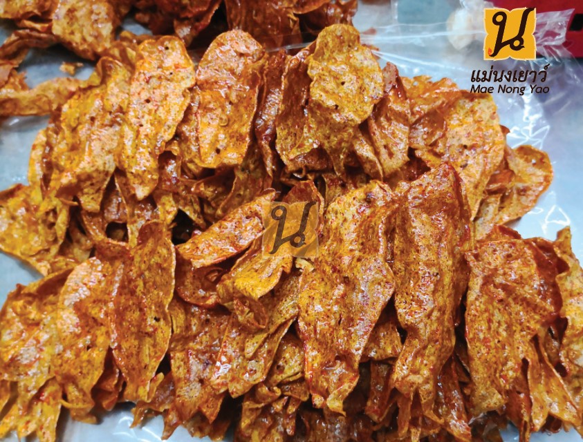 ปลาหวาน (10ถุง)