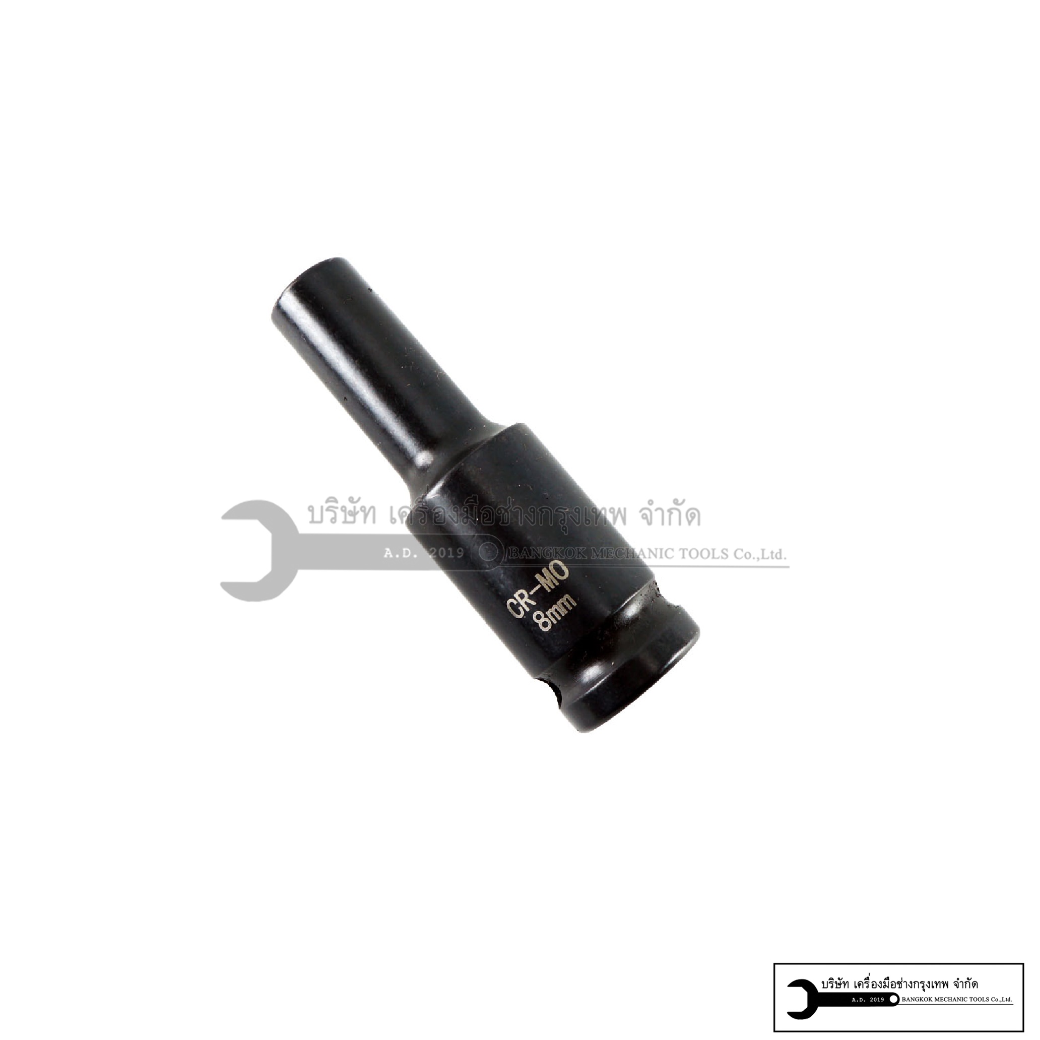 ชุดบล็อกยิงล้อ ชุดบล็อกลม บล็อกดำ บล็อกยิงล้อ บล็อกถอดล้อ