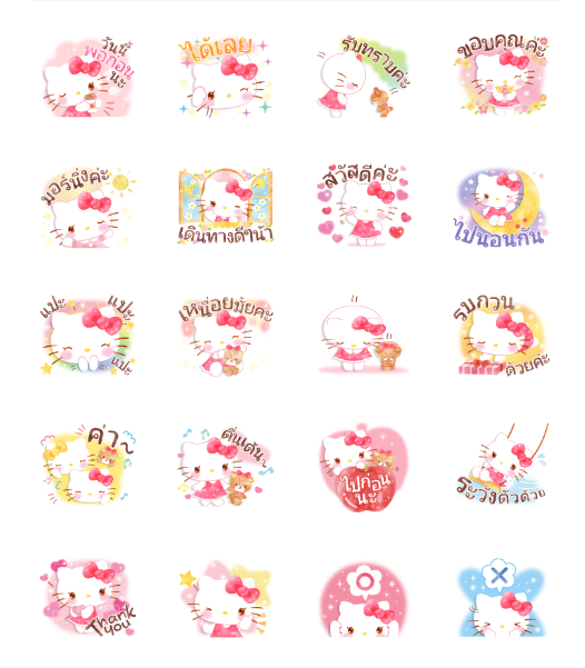 ขายสติกเกอร์ไลน์ เฮลโลคิตตี ภาพวาดสีน้ำ