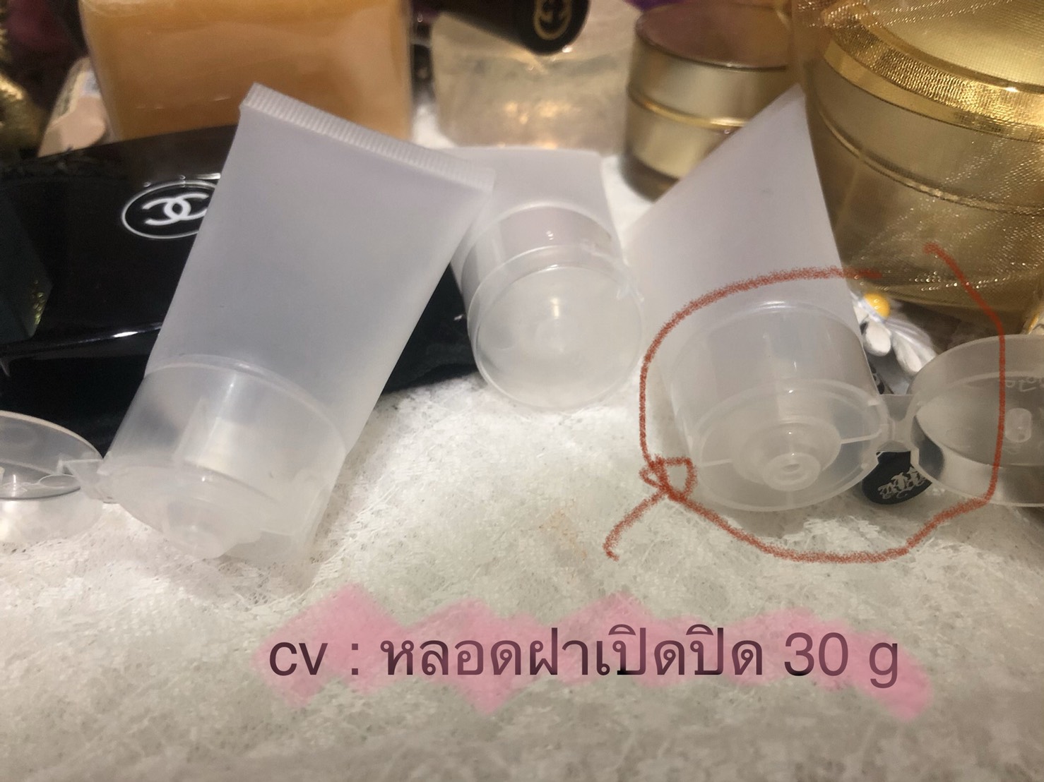 ขายส่ง ขายปลีก บรรจุภัณฑ์ หลอดเจล ครีม บีบขนาด 30 g ฝาเปิดปิด