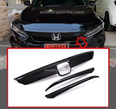 ชุดครอบกระจังหน้า Black Editon (Kevlar/Black Piano)