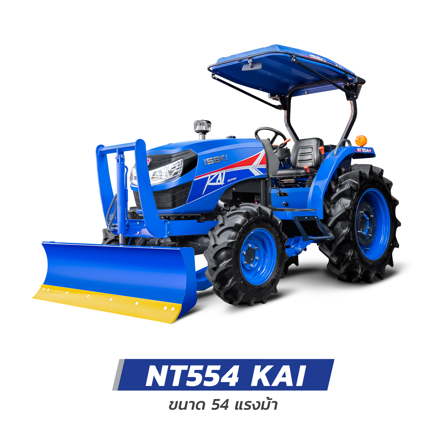 ์NT554KAI
