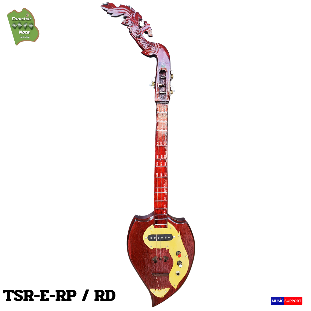 พิณไฟฟ้าหัวนาค คำชะโนด รุ่น "ท่าสำราญ" ทรงใบโพธิ์