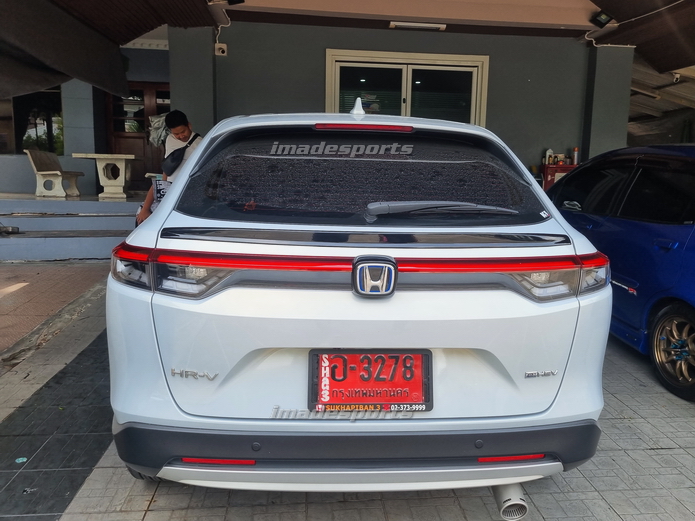 ชุดแต่ง HRV 25 Ultimate Extreme 2025-2026