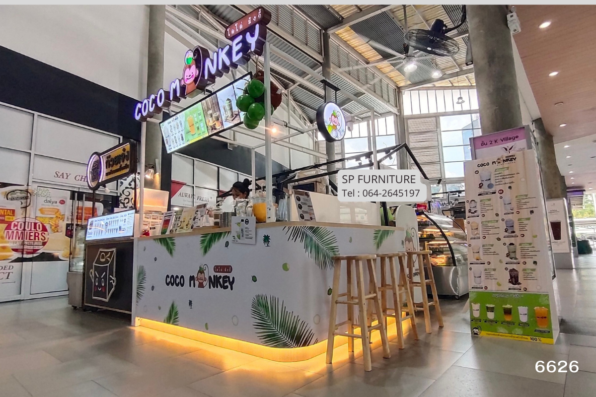 เคาน์เตอร์ในห้าง เคาน์เตอร์ร้าน COCO Monkey