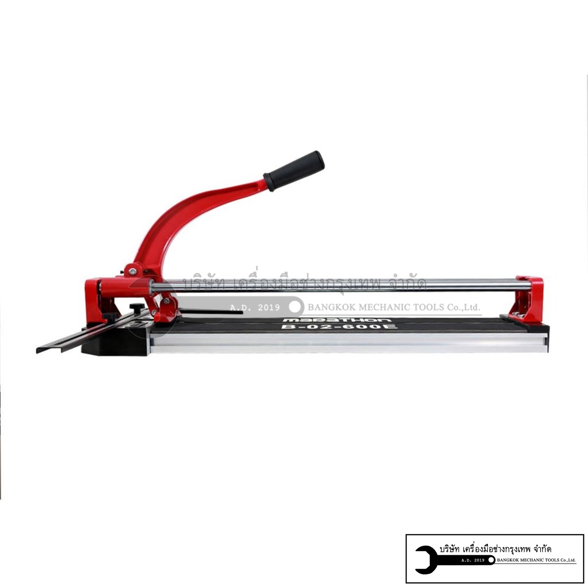 MARATHON แท่นตัดกระเบื้องบาร์คู่ 600มม. รุ่น B-02-600E