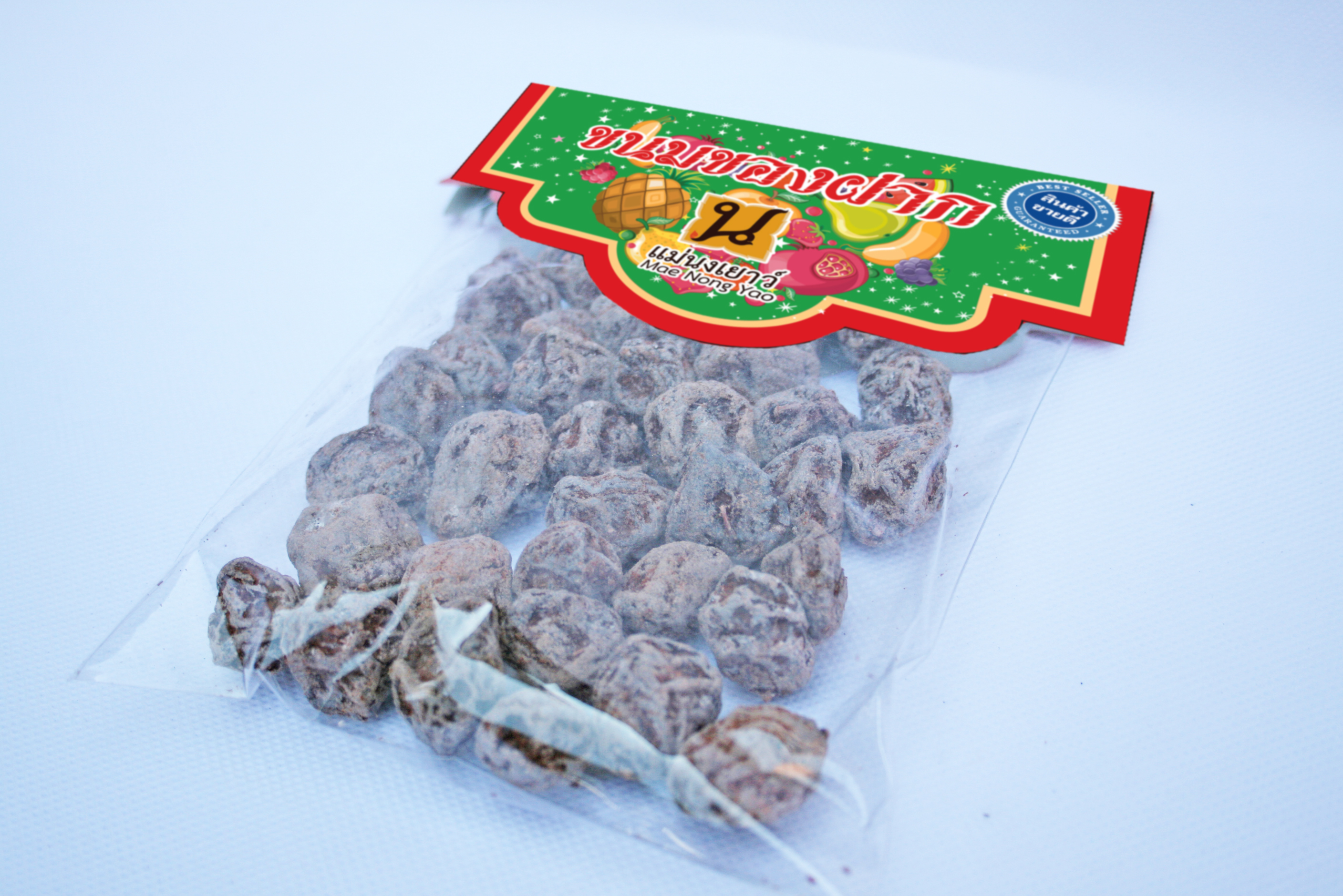 บ๊วยเค็ม (10ถุง)