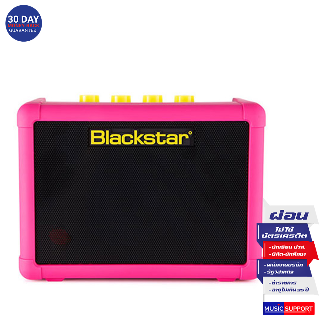 ตู้แอมป์กีต้าร์ไฟฟ้า Blackstar FLY 3 Combo Mini Amp Neon Pink