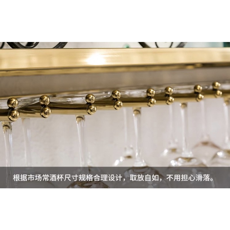 CT092D061 MIRIKITEKI #บาร์แขวนแก้วไวน์ บาร์แก้วติดผนัง บาร์แขวนแก้ว สไตล์ Modern Luxury ชั้นแขวนแก้วไวน์หรู