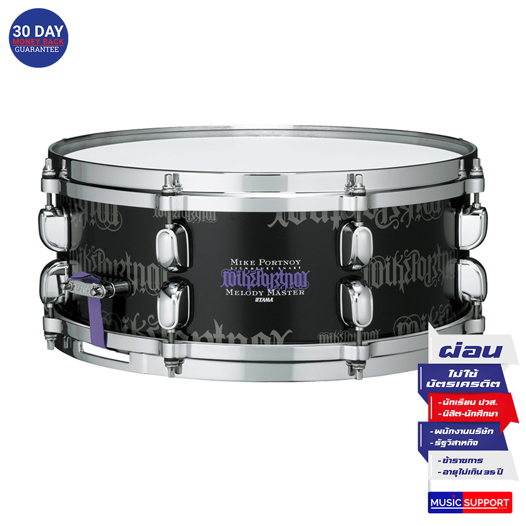 กลองสแนร์ไม้ TAMA 14" x 5.5" นิ้ว ( Mike Portnoy ) MP1455BU