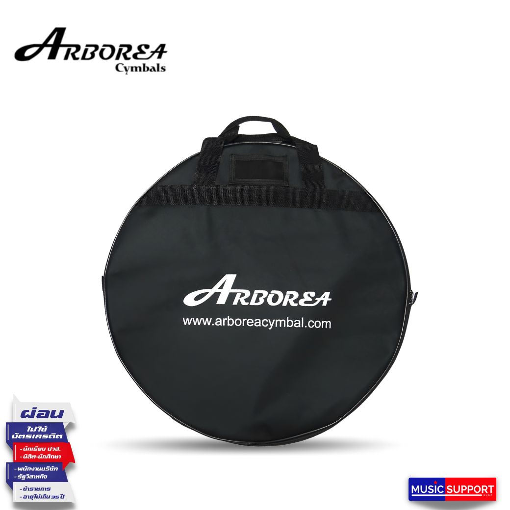 กระเป๋าแฉ Arborea Cymbal Bag ABC-G20