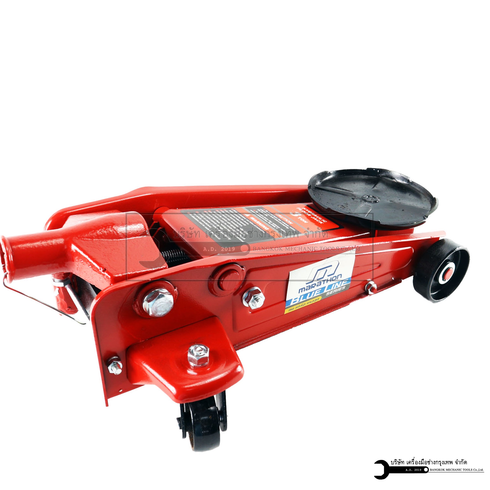 MARATHON แม่แรงตะเข้ 3 ตัน (จานใหญ่) รุ่น B3022