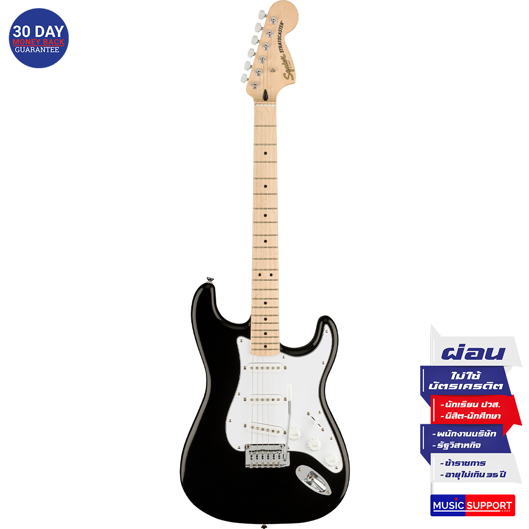 Squier Affinity Stratocaster Special Black