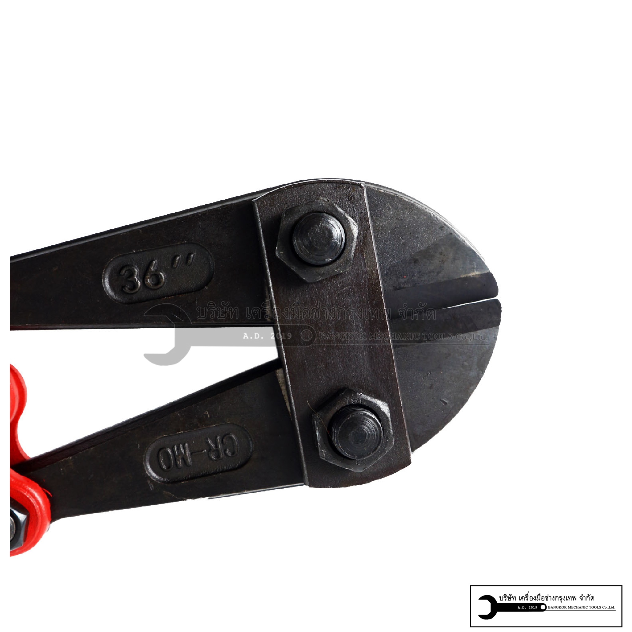 SOLO กรรไกรตัดเหล็กเส้น 36นิ้ว คีมตัดเหล็กเส้น รุ่น 1244