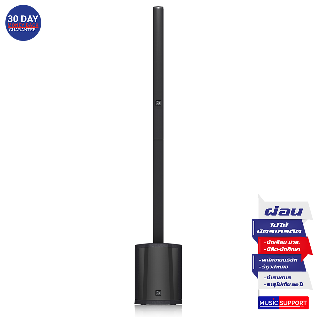 Turbosound iP500 V2