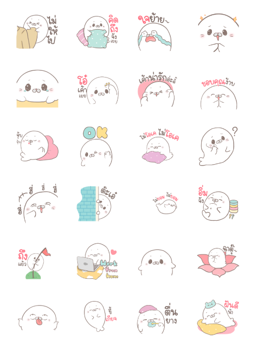 ขายสติกเกอร์ไลน์ มูมู่แมวน้ำอุ๋งๆ