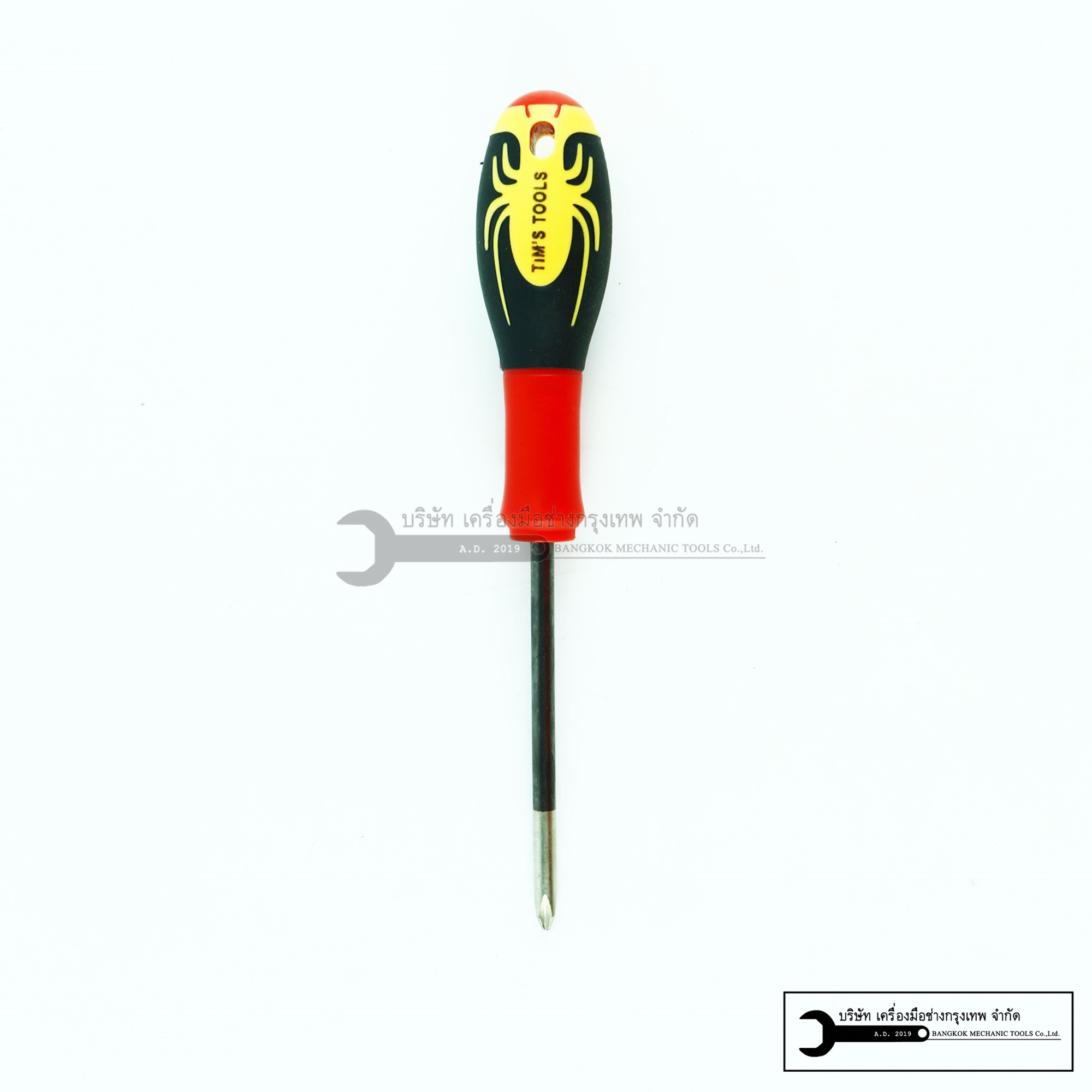 ไขควง หัวแบน//แฉก ขนาด 9 นิ้ว