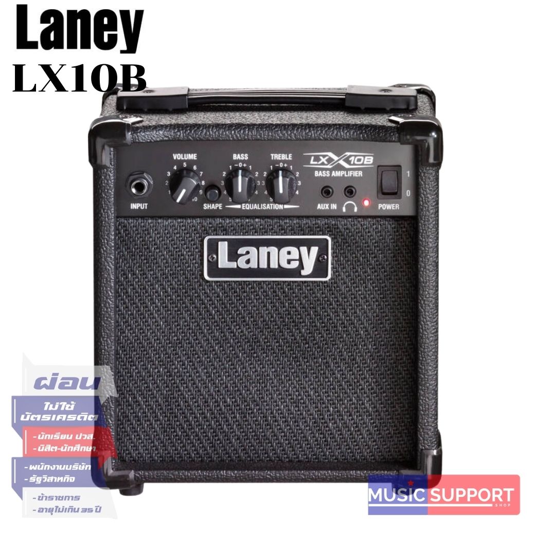 Laney LX10B