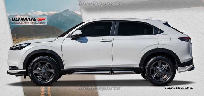 ชุดแต่ง HRV 25 Ultimate Extreme 2025-2026