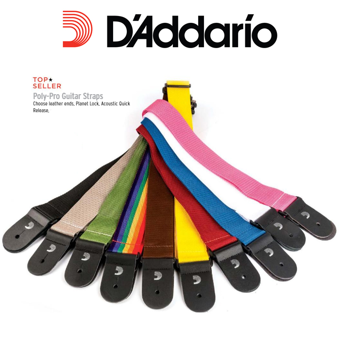สายสะพายกีต้าร์ D'Addario Polypropylene Guitar Strap (Dad)