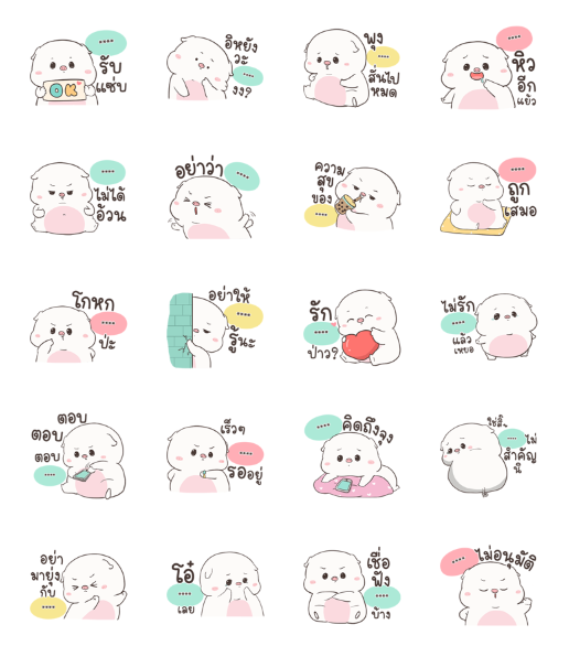 ขายสติกเกอร์ไลน์ เจ้าหมูอ้วนกลม เบบี้พิค สติกเกอร์เติมคำ
