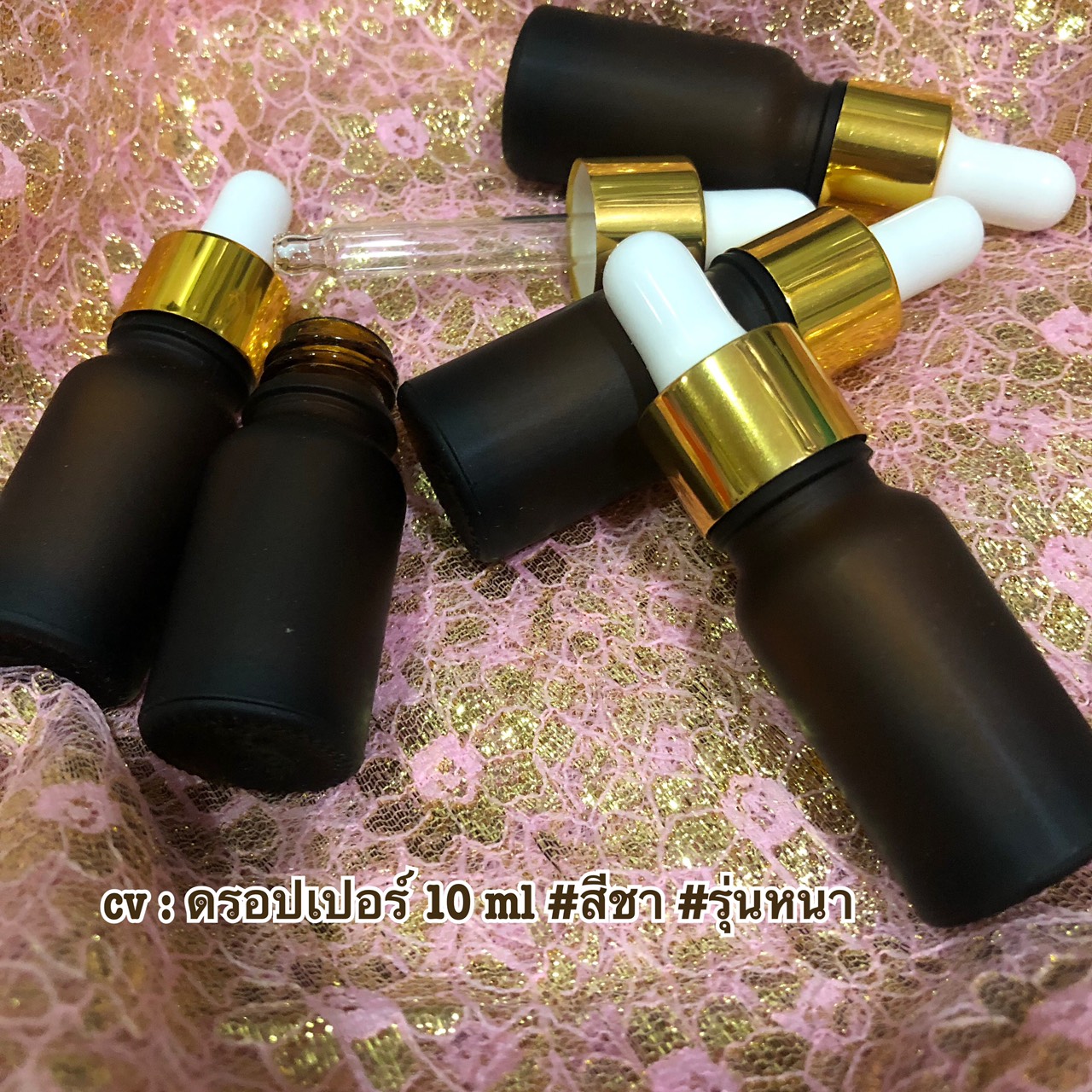 ขายส่ง ปลีก บรรจุภัณฑ์ ขวดแก้ว ขวดดรอปเปอร์ ขนาด 5ml, 10ml, 15ml, 20ml, 30ml,50ml,100ml