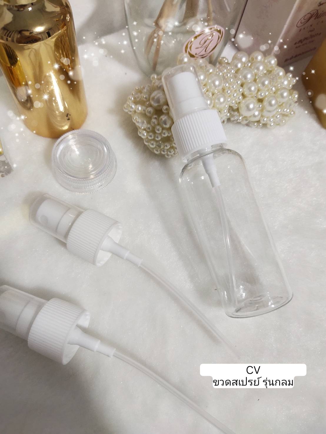 ขายส่ง ขายปลีก ขวดสเปรย์เปล่า ขนาดพกพา พาสติก AA ขนาด 50 ml