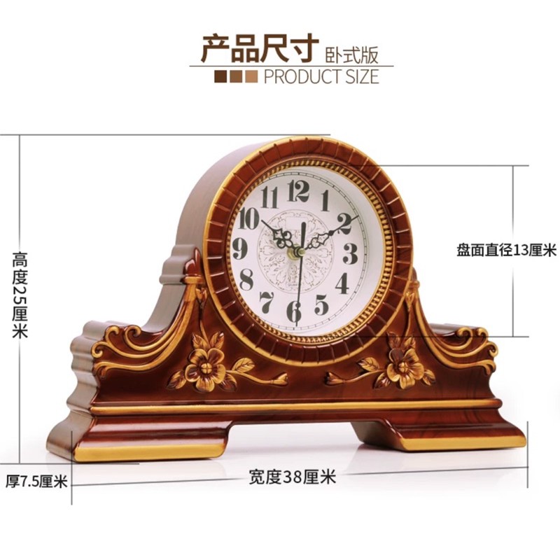 CT027C009 INTERY นาฬิกาตั้งโต๊ะ นาฬิกา นาฬิกาสวย นกยูง นกยูงตกแต่ง ช้างตกแต่ง table clock peacock elephant home decor