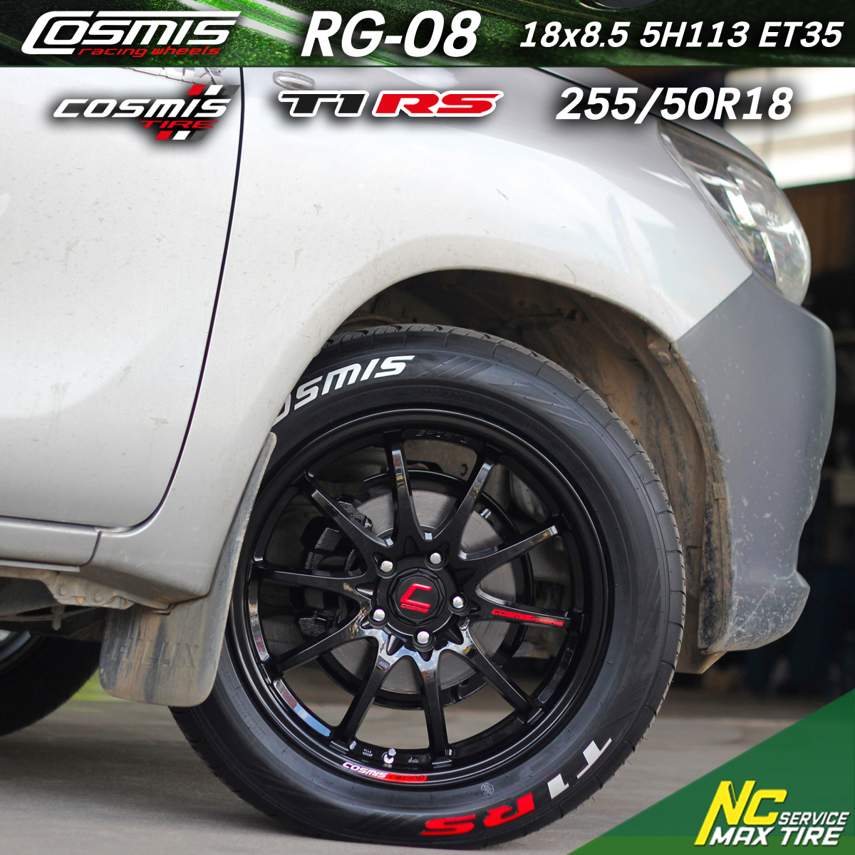 Toyota Hilux Revo / ล้อแม็กขอบ18 / Cosmis / RG-08 / ล้อแม็กสีดำเงา Super Black / 18x8.5 5H114.3 ET35 / T1RS / 255/50R18