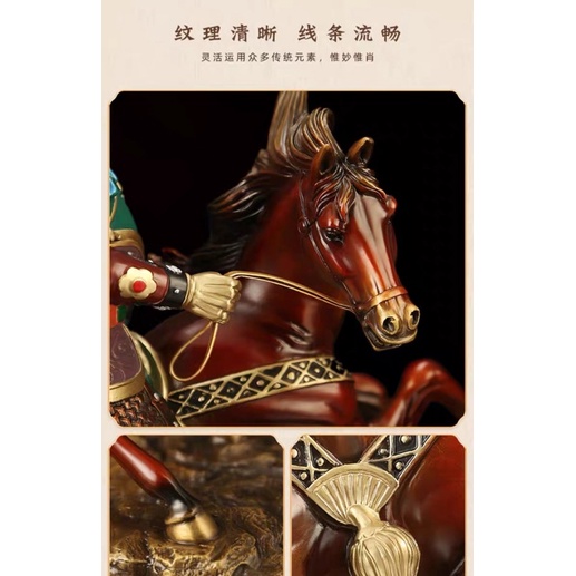 CT103B079 HAOYUN #เทพเจ้ากวนอู เทพเจ้าโชคลาภ เทพเจ้าจีน กวนอู เทพเจ้ากวนอูยืนถือง้าว ประทานทรัพย์ นำพาความร่ำรวย