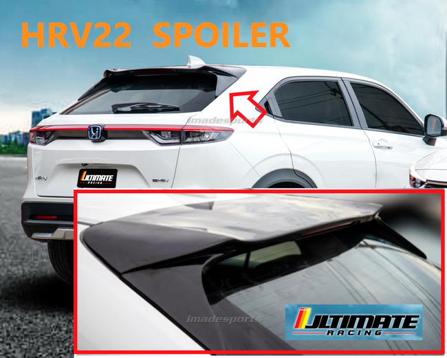 ชุดแต่ง HRV22 Ultimate SL 2022-2024