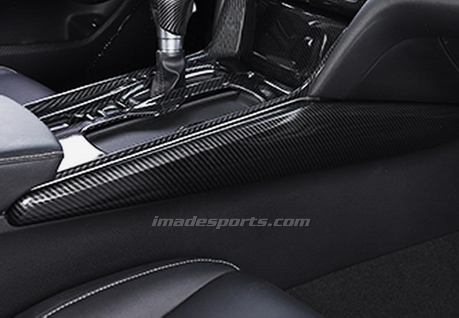 กาบคู่คอนโซลกลาง Carbon Kevlar Accord G10