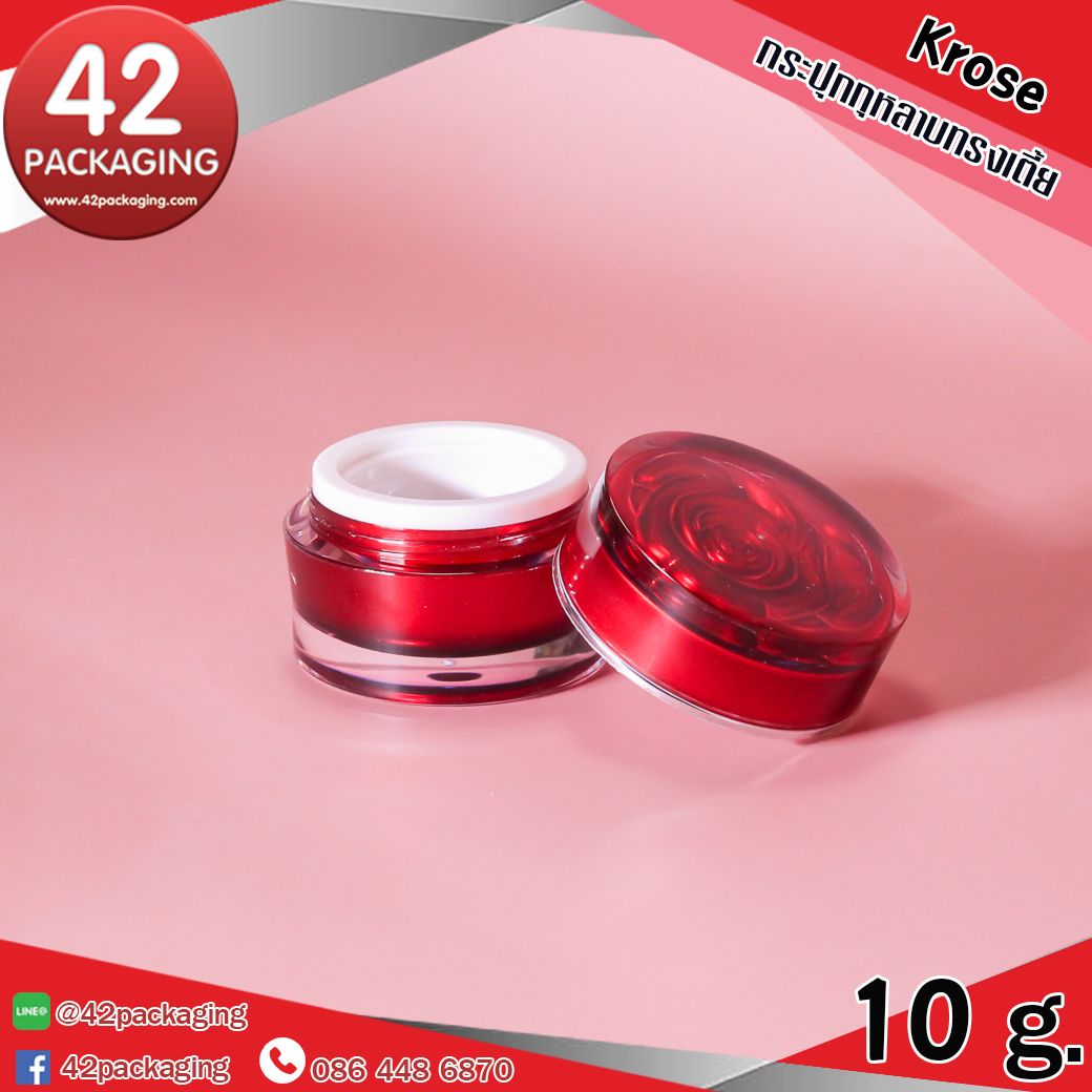 กระปุกกุหลาบ Krose-10g.