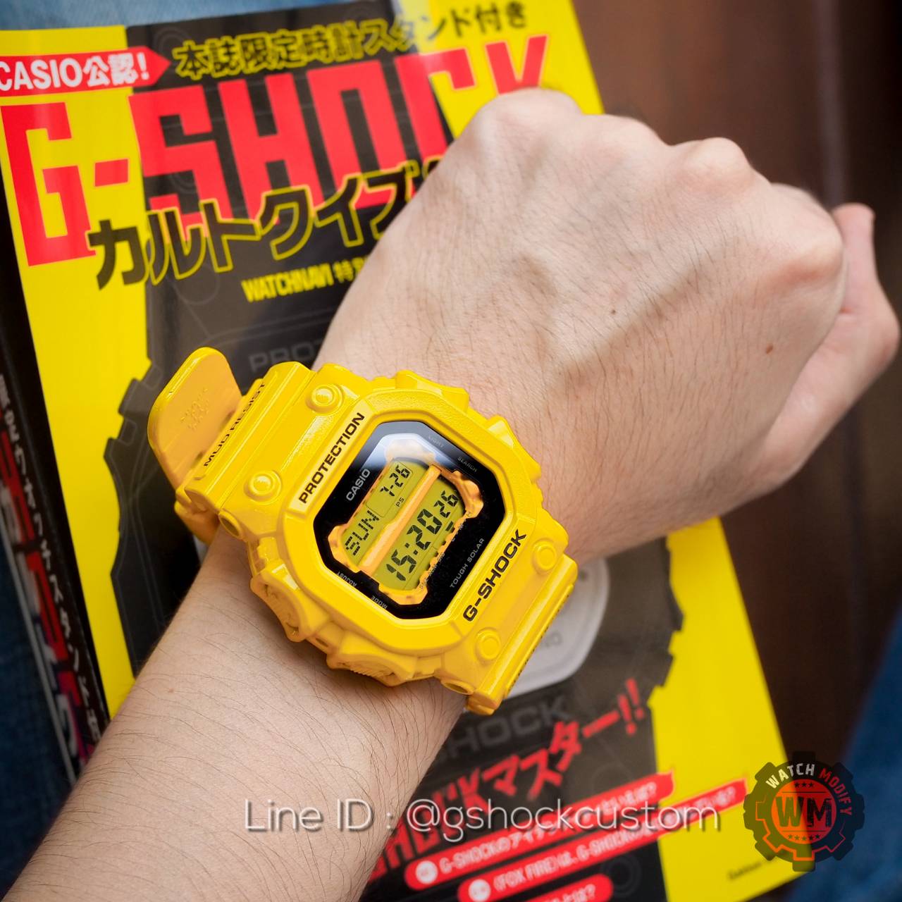 G-Shock ยักษ์ใหญ่ เหลือง GX-56 Custom Yellow