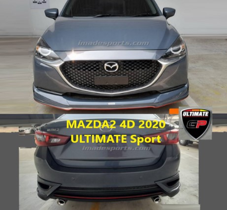 MAZDA2 4D 2020 ULTIMATE Sport (รุ่น Sedan 4 ประตู)