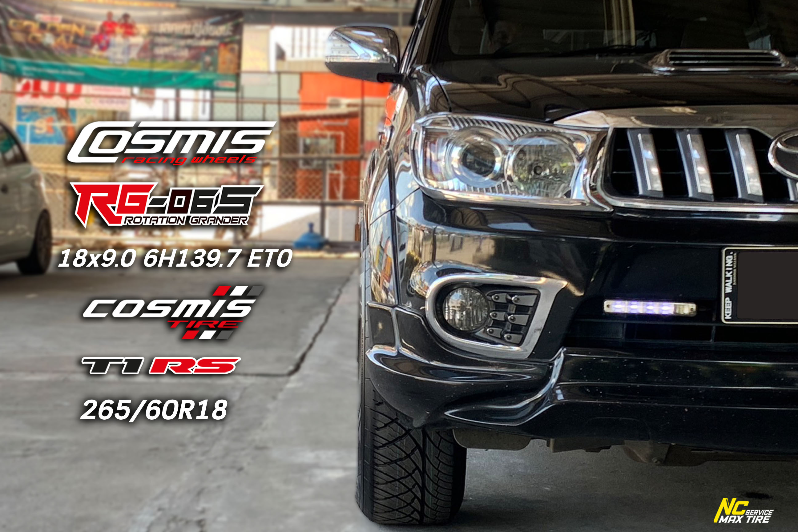 Toyota Fortuner / Cosmis / RG-06S / ล้อแม็กสีคอปเปอร์ / Custom Color / 18x9.0 6H139.7 ET0 / T1RS / 265/60R18