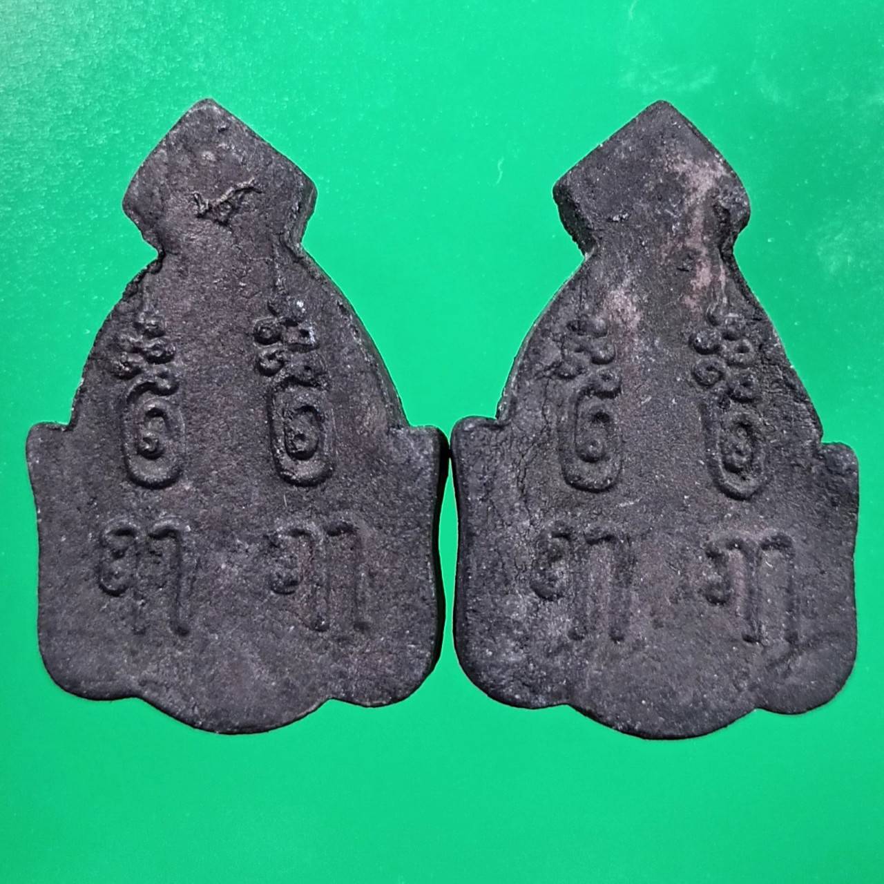 พ่อแก่ฤาษีนารอด หลวงปู่สรวง เนื้อผงกสินไฟ ปี 2539