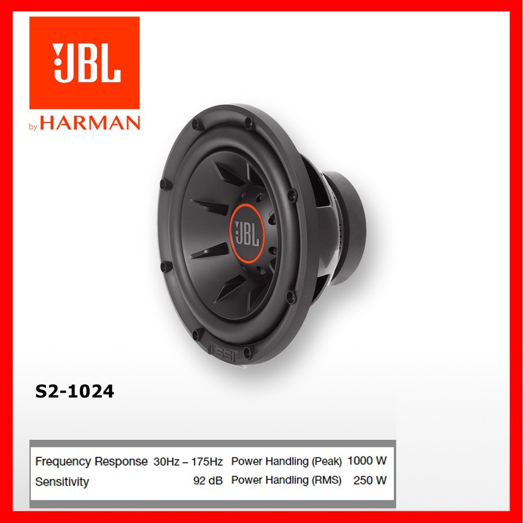 JBL S SERIES II S2-1024 ซับวูฟเฟอร์ 10นิ้ว เหล็กปั๊ม วอยซ์เดี่ยว
